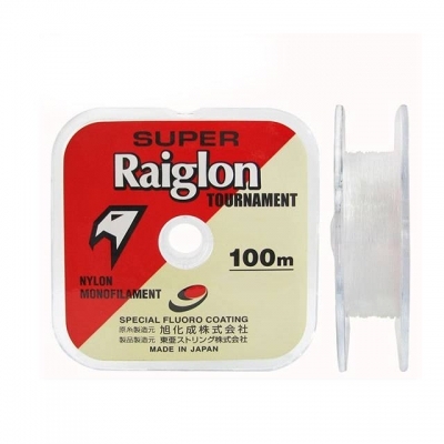 LINHA MARINE SPORTS SUPER RAIGLON 0,520MM 100M