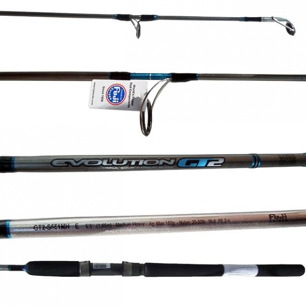 VARA MARINE SPORTS EVOLUTION GT2 S551MH 20-50LBS MOLINETE